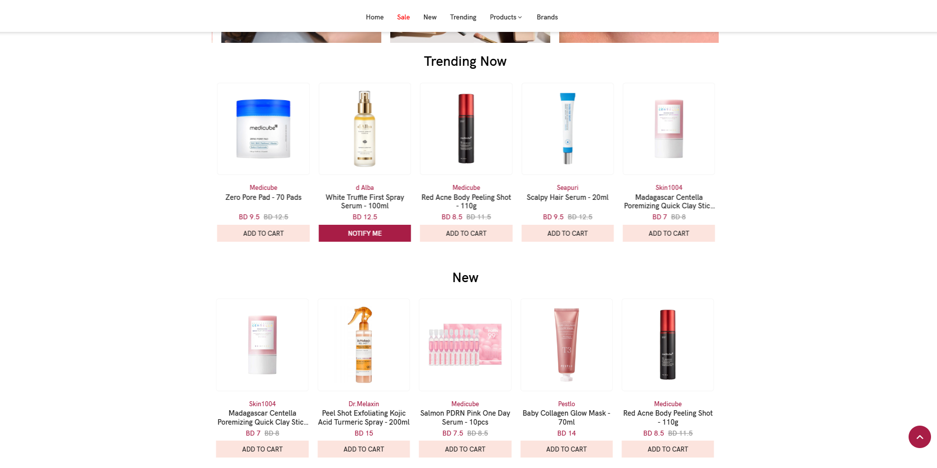 Belleza screen 2
